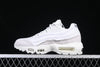 Nike Air Max 95 CDG x Comme des Garçons white