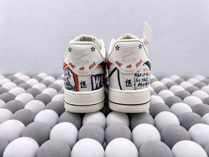 NK AF1 07 - White Graffiti
