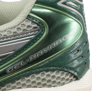 ASIX Gel-Kayano 14 'Dried Leaf Green Pure Silver'