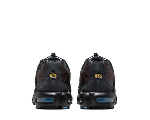NK AR MX Plus Utility "Baroque Brown"
