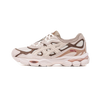 ASIX Gel-NYC 'Mineral Beige'