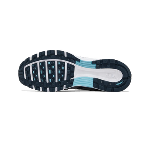 NK P-6000 'Armory Navy Flat Silver'