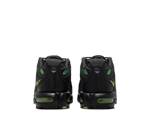 NK AR MX Plus Drift